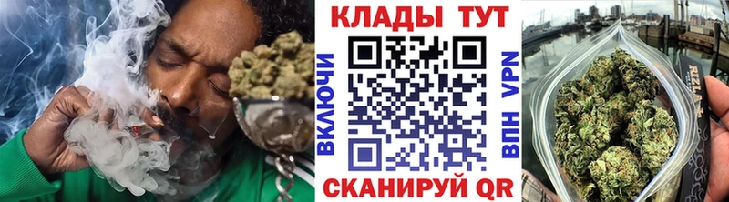 Все наркотики Стародуб Cocaine  МЕФ  АМФЕТАМИН  МАРИХУАНА 