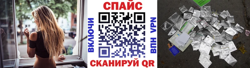 Бутират бутик Стародуб