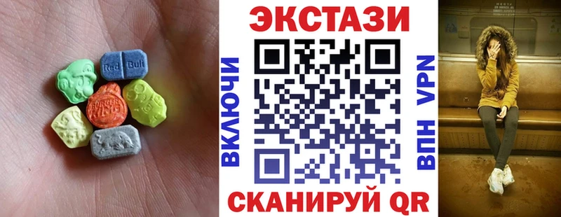 Ecstasy Philipp Plein  Стародуб 