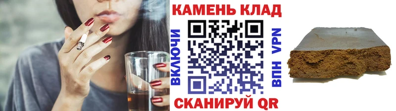 Гашиш VHQ Стародуб
