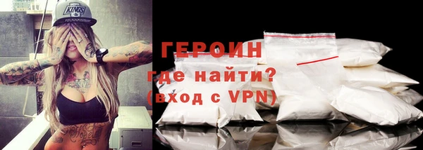 мяу мяу мука Армянск