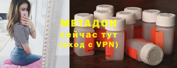 герыч Балахна