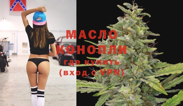 дживик Балабаново