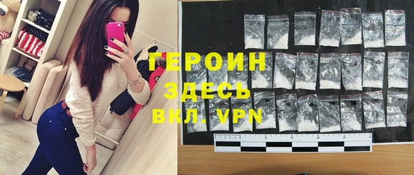 кокаин перу Баксан