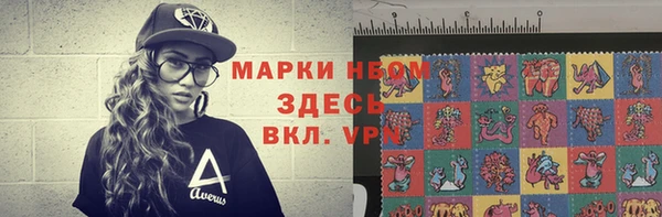 дживик Балабаново