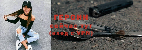 дживик Балабаново