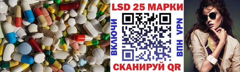ЛСД экстази кислота  мега ссылки  Стародуб 