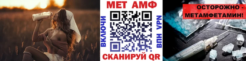 KRAKEN tor  Стародуб  площадка Telegram  МЕТАМФЕТАМИН Methamphetamine 